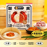蟹状元蟹黄汤包蟹黄灌汤包 蟹粉大包子早饭面点速食面食 蟹黄灌汤包 125g *6盒 实拍图