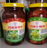 四美三和四美糖蒜糖醋蒜醋泡蒜头咸蒜咸菜扬州特产甜蒜下饭菜腌制酱菜 【工厂直发】糖醋蒜375g*2瓶 实拍图