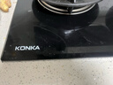 康佳（KONKA）燃气灶天然气双灶家用【国家补贴】5.2kW猛火灶70%热效铝炉头台嵌两用 可调节底盘铜火盖JZT-KEF78 实拍图