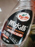 龟牌（Turtle Wax）黑水晶轮胎釉清洁剂( G-3016)500ml汽车轮毂轮胎蜡上光养护清洗剂 实拍图