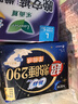 乐而雅花王【老爸抽检】零触感夜用卫生巾组合35cm24片姨妈巾京东自营 实拍图