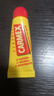 CARMEX润唇膏唇膜淡化唇纹保湿滋润防干裂修复滋润保湿唇膏修护小蜜缇 三支装 实拍图
