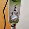 仙鹤神灯远红外线理疗灯TDP电磁波烤灯医用腿腰肩膝盖辅助治疗CQ-29-1 实拍图