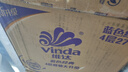 维达（Vinda）有芯卷纸【孙颖莎推荐】蓝色经典4层140克*27卷 卫生纸纸巾 整箱 实拍图