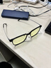 京东京造防蓝光眼镜 70%防辐射平光高清无度数眼镜框男女 护目镜手机电脑 实拍图