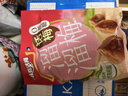 溜溜梅0蔗糖话梅 传统工艺话梅干休闲解馋健康休闲零食136g/袋 实拍图