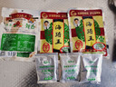 海琦王火锅蘸料国版系列鲜香150g(50g*3)袋 芝麻酱老北京涮羊肉蘸料 实拍图