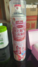 巨奇严选 鞋子除臭杀菌喷雾360ml银离子消毒杀菌防脚臭脚气球鞋运动鞋 实拍图