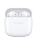 华为长续航蓝牙耳机 FreeBuds SE 2无线耳机 40小时长续航 快速充电 蓝牙5.3适用于苹果/安卓手机 白 实拍图
