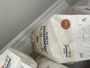 MOONY尤妮佳皇家拉拉裤XL38片(12-22kg)尿不湿 实拍图