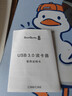 川宇USB3.0高速SD/TF/CF/MS卡多功能合一cf读卡器支持单反相机存储卡行车记录仪无人机电脑手机内存卡 实拍图