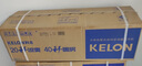 科龙（KELON）空调静省电睡挂机大1/1.5匹新一级能效节能变频 壁挂式快速冷暖柔风除湿以旧换新国家补贴海信出品 1.5匹 一级能效 静省电 33QJ 实拍图