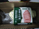 高金食品美力午餐肉340g*3罐 肉制品罐头 炒饭早餐三明治食材 实拍图