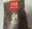 麦富迪狗粮 无谷牛肉双拼狗粮成犬 小型犬中大型犬通用10kg/20斤 实拍图