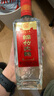 剑南春 简装 醇酿经典绵竹大曲 52度 500ml*12瓶 整箱装 浓香型白酒 实拍图