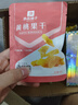 良品铺子 黄桃果干60g 休闲零食蜜饯果干果脯黄桃水果干小吃 实拍图