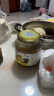 全南汉拿峰蜜橘百香果茶1kg 韩国进口 蜜炼果酱冲调饮品节日礼品 实拍图