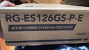 锐捷（Ruijie）24口千兆POE交换机RG-ES126GS-P-E 非网管即插即用 光口上联 POE功率370W 企业办公监控工程交换器 实拍图