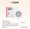 霍尼韦尔（Honeywell）除甲醛京东自营去甲醛清除剂新房急入住新车内除异味净化吸附魔盒 实拍图