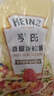 亨氏(Heinz) 番茄沙司320*2 +香甜沙拉酱200*2 番茄沙司沙拉酱组合装 实拍图
