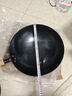 中福陆川铁锅炒菜锅家用无涂层氮化窒化广西生铁铸铁锅炒锅燃气已开锅 圆底 36cm 【无耳+无盖】商家自发物流 实拍图