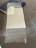 酷乐锋适用MatePad Air12英寸2025款钢化膜2024款HUAWEI平板保护膜全屏幕覆盖高清贴膜超薄玻璃防摔 实拍图