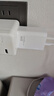 小米（MI）小米 35W 双口充电器 USB-C USB-A 智能快充 适用部分Macbook Air机型/k70 适配15 Ultra 实拍图