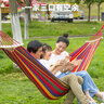 格术吊床户外双人防侧翻成人儿童露营秋千室内宿舍吊椅学生网床摇椅红 实拍图
