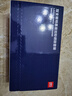 得力（deli）388A硒鼓 易加粉 88A硒鼓适用惠普HP P1008 P1106 P1108 M1136 M126a M126nw M128fn打印机 2支 DBH-388AT2 实拍图