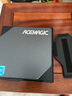 阿迈奇S1 英特尔13代N150/N100迷你主机双网口软路由多屏影音轻办公便携mini主机静音稳定台式小电脑主机 阿迈奇S1 N150【16G+512G】 实拍图