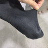京东京造【10A抑菌袜】新疆棉四季秋冬吸汗休闲袜透气简约黑5双 实拍图