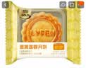 来伊份流心双拼月饼礼200g经典月饼礼盒糕点点心中秋送礼企业团购礼品 实拍图