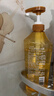 蜂花生姜健发啤酒花洗发露男士女士去油蓬松柔顺洗发水750ml 实拍图