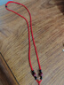 梦逸手工编织项链绳玉佩吊坠挂绳男女士挂脖和田玉挂件绳玉器挂坠绳子 紫金朱砂可调节红绳 实拍图