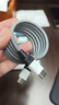 魅族（MEIZU）PANDAER Line King 240W 卷卷数据线 冰河 支持PD3.1快充协议  e-marker芯片认证 实拍图