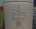 米家小米电热水杯加热杯热水壶 保温烧水杯 350ml迷你便携式旅行出差 智能恒温 316L不锈钢无异味 白色 实拍图