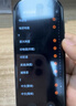 准儿翻译机GOPlus+离线翻译器多种方言口音实时同声传译拍照录音文本翻译英语外语学习出国游翻译神器 实拍图