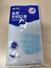 振德一次性医用外科口罩 立体透气防晒三层防粉尘过敏 蓝色10只*30袋 实拍图