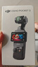 大疆 DJI Osmo Pocket 3 标准版 一英寸口袋云台相机 OP灵眸手持数码相机 旅游vlog 便携美颜摄像 实拍图