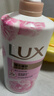力士(LUX)沐浴露 恒久嫩肤 淡雅香氛 娇肤香氛沐浴乳1000g留香 实拍图