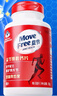 益节（Move Free）氨糖钙片80粒*4 中老年人补钙 腿抽筋骨质疏松 骨折保健营养品 实拍图