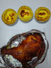 上鲜 尖叫霸气大鸡腿(川渝麻辣味)230g*4袋 麦肯烤全腿空气炸锅食材 实拍图