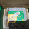 佳沛（zespri）新西兰  阳光金奇异果6粒装 单果约77-103g  源头直发  猕猴桃 实拍图