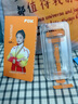 FBK适用于苹果16无尘舱钢化膜17pro无尘盒防尘网高清iPhone16promax防偷窥14手机保护膜全屏 无尘仓【高清*一体防尘网】一片装 iPhone 14 实拍图