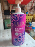 力士（LUX）精油香氛沐浴露幽莲1kg+桃花1kg送旅行装550g或补充装600g家庭装 实拍图