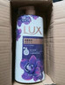力士（LUX）依兰香沐浴露 幽莲魅肤馥郁香氛精油沐浴乳1000g 持久留香 实拍图