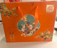 三只松鼠坚果礼盒1385g/盒 零食大礼包核桃夏威夷果坚果乳花生 团购送礼 实拍图