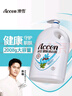澳雪（accen）健肤沐浴露2.008kg 水感清盈配方 洋甘菊杏仁精华呵护肌肤 实拍图