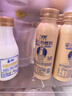 兰格格 草原酸奶 炭烧酸奶210g*7+草原活菌210g*7  源头直发 实拍图