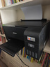 爱普生（EPSON）墨仓式 L3255彩色打印机 微信打印/无线连接  家用打印优选（打印、复印、扫描、AI学习打印机） 实拍图